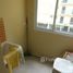 2 Quarto Apartamento for sale at Sumaré, Pesquisar, Bertioga