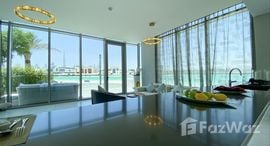 The Residences at District One 在售单元