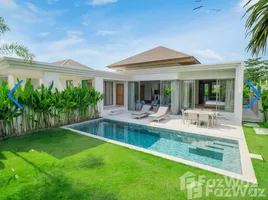 วิลล่า 3 ห้องนอน ให้เช่า ในโครงการ ตรีชฎา บรีซ, เชิงทะเล