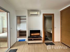 คอนโด สตูดิโอ ให้เช่า ในโครงการ ริธึม รัชดา-ห้วยขวาง, ดินแดง, ดินแดง