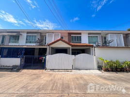 ขายทาวน์เฮ้าส์ 3 ห้องนอน ในโครงการ พฤกษาวิลล์ 44 บรมราชชนนี-ปิ่นเกล้า, บางเตย, สามพราน, นครปฐม, ไทย