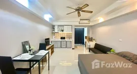 ยูนิตมือสองและให้เช่า