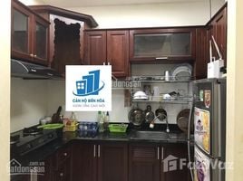 2 Phòng ngủ Chung cư for rent at Căn hộ cho thuê tại the Pegasus Plaza Biên Hòa, có thể dọn vào ở ngay, Quyết Thắng, Biên Hòa, Đồng Nai