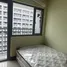 1 Habitación Departamento en alquiler en Fame Residences, Mandaluyong City