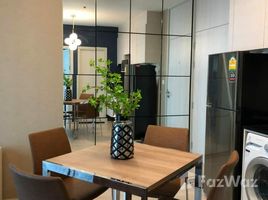 2 спален Квартира на продажу в Noble Revolve Ratchada 2, Huai Khwang