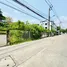 ขายที่ดิน ใน ตลาดขวัญ, นนทบุรี, ตลาดขวัญ, เมืองนนทบุรี