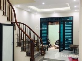 3 Schlafzimmer Haus zu verkaufen in Ha Dong, Hanoi, Ha Cau, Ha Dong