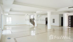 6 Schlafzimmern Villa zu verkaufen in Al Barari Villas, Dubai A Villas