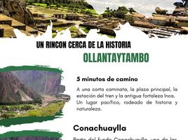  토지을(를) 쿠스코에서 판매합니다., Ollantaytambo, Urubamba, 쿠스코