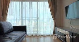 ยูนิตที่เหลืออยู่ในโครงการ ฟิวส์ จันทน์-สาทร