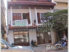 万象 3 Bedroom House for rent in Chanthabuly, Vientiane 3 卧室 屋 租 
