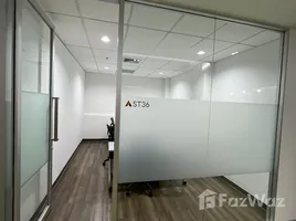 15.35 ตรม. Office for rent at Sethiwan Sathon, สีลม, บางรัก