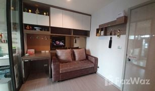 1 Schlafzimmer Wohnung zu verkaufen in Bang Chak, Bangkok Life Sukhumvit 62