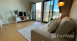 ยูนิตที่เหลืออยู่ในโครงการ โนเบิล รีวีล