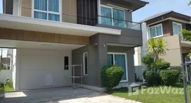 Unités disponibles à Inizio Koh Kaew Phuket