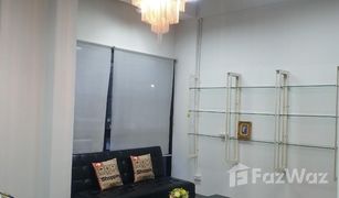 2 Schlafzimmern Reihenhaus zu verkaufen in Khlong Chan, Bangkok Arco Home Office