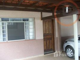 3 спален Дом for sale in Fernando De Noronha, Риу-Гранди-ду-Норти, Fernando De Noronha, Fernando De Noronha