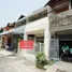 2 спален Таунхаус for sale in Bang Khu Rat, Нонтабури, Bang Khu Rat, Bang Bua Thong