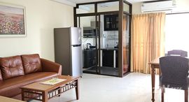 Доступные квартиры в OMNI Suites Aparts - Hotel