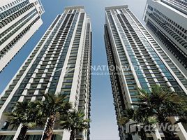 1 Bedroom Apartment for sale at Marina Heights 2, Marina Square, Al Reem Island