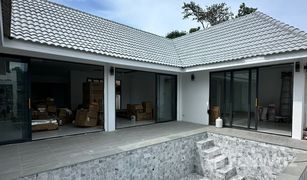 苏梅岛 波普托 One Choengmon Villas 3 卧室 别墅 售 