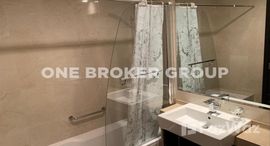Available Units at Botanica Tower