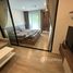 1 спален Квартира в аренду в Kave Town Shift, Khlong Nueng, Khlong Luang, Патумтани