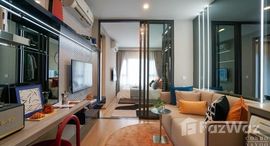 ยูนิตที่เหลืออยู่ในโครงการ ไลฟ์ รามา 4 - อโศก