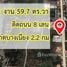  Land for sale in Phangnga, Thai Mueang, Thai Mueang, Phangnga