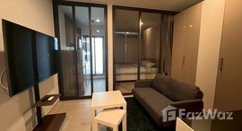 ยูนิตที่เหลืออยู่ในโครงการ แอสปาย อ่อนนุช สเตชั่น