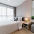 1 Bedroom Condo for rent at Ideo O2, Bang Na, Bang Na, Bangkok