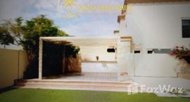  Casa الوحدات المتوفرة في 