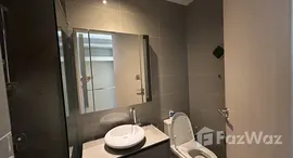 ยูนิตมือสองและให้เช่า