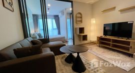 ยูนิตมือสองและให้เช่า