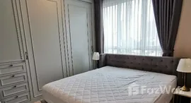 Life At Sathorn 10에서 사용 가능한 장치