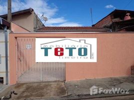  Terreno (Parcela) en venta en São Paulo, Pesquisar, Bertioga, São Paulo