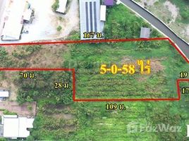 ขายที่ดิน ใน บางศรีเมือง, นนทบุรี, บางศรีเมือง, เมืองนนทบุรี, นนทบุรี