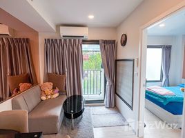 ขายอพาร์ทเม้นท์ 1 ห้องนอน ในโครงการ เอสเซ็นท์ พาร์ควิลล์ เชียงใหม่, ฟ้าฮ่าม, เมืองเชียงใหม่, เชียงใหม่