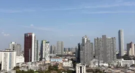 ยูนิตมือสองและให้เช่า