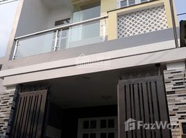 3 Schlafzimmer Haus zu verkaufen in Hoc Mon, Ho Chi Minh City, Xuan Thoi Dong, Hoc Mon