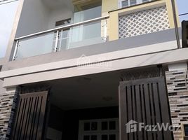 3 Phòng ngủ Nhà mặt tiền for sale in Hóc Môn, TP.Hồ Chí Minh, Xuân Thới Đông, Hóc Môn