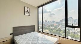 Доступные квартиры в The Fine Bangkok Thonglor-Ekamai