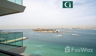 4 Schlafzimmern Appartement zu verkaufen in EMAAR Beachfront, Dubai Seapoint