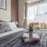 1 Bedroom Condo for sale at Fuse Mobius Ramkhamhaeng Station, Suan Luang