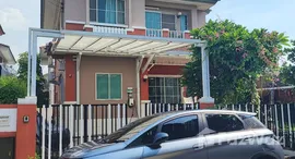 Available Units at Chaiyapruk Village Klong 4