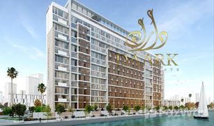 2 Bedrooms Apartment for sale in Al Zeina, Abu Dhabi Perla 2