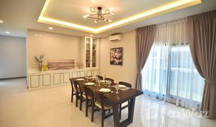 4 Bedrooms House for sale in Bang Kaeo, Samut Prakan The City Bangna