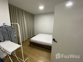 2 спален Дом на продажу в Pleno Rangsit, Ban Klang, Mueang Pathum Thani, Патумтани, Таиланд