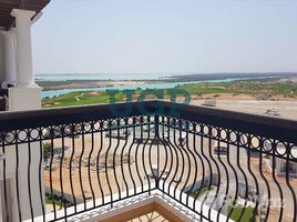 استديو شقة للبيع في Ansam 1, Yas Acres, Yas Island, أبو ظبي