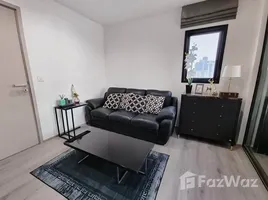 1 Bedroom Condo for sale at The Politan Rive, Bang Kraso, Mueang Nonthaburi, Nonthaburi